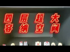 Máy bán hàng tự động bằng kính cường lực đôi Happy Box Micron