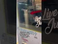 Máy bán đồ ăn nhẹ