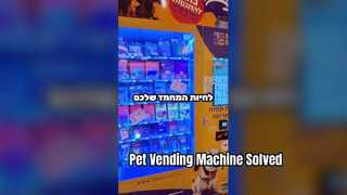 Máy bán đồ chơi thú cưng