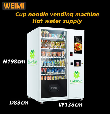 Máy bán đồ ăn vặt 360W Cup Noodle Snack Food Vending Machine For Sale Ramen Máy bán đồ vặt với nước nóng miễn phí