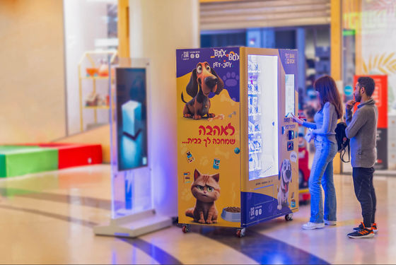 Kiểm soát doanh nghiệp bán hàng của bạn với máy bán hàng tùy chỉnh