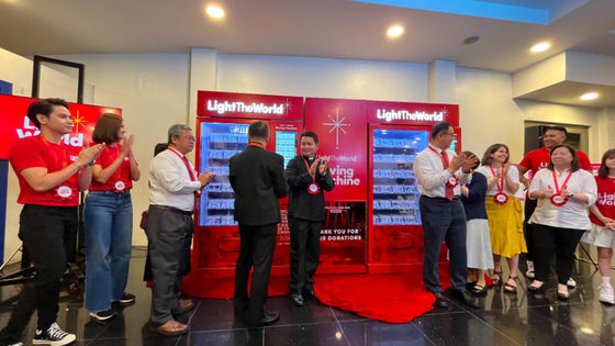 Tối đa hóa quyên góp với Máy bán hàng từ thiện thân thiện với môi trường: Thiết kế tương tác và bền vững