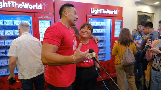 Trách nhiệm xã hội của doanh nghiệp Tùy chỉnh Máy bán hàng tự động Thân thiện với môi trường 380kg