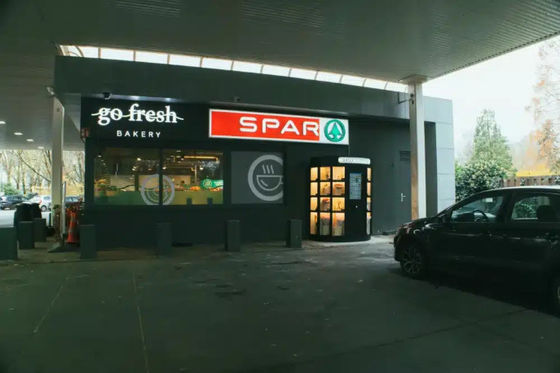 Nhận Hoa Hồng Vĩnh Cửu Của Bạn Với Mã QR - Đặt Trước Tiện Lợi và Nhận Hàng Tại Máy Bán Hoa